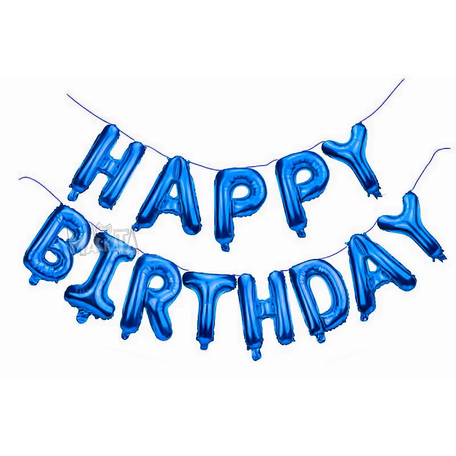 Фолиеви балони - Букви HAPPY BIRTHDAY син цвят