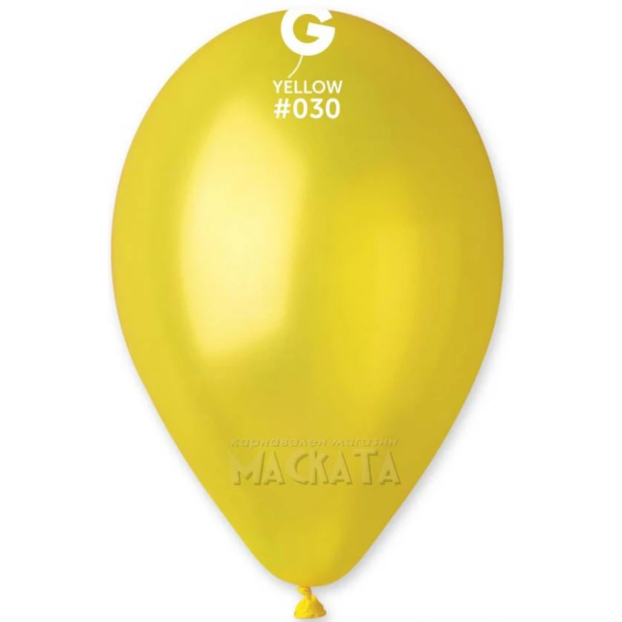 Балони металик в жълт цвят GM110 5бр