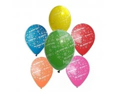 Балони с надпис „На добър час“ – 5 броя