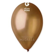Балони металик в кафяв цвят GM110 5бр