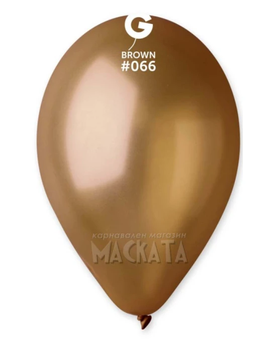 Балони металик в кафяв цвят GM110 5бр