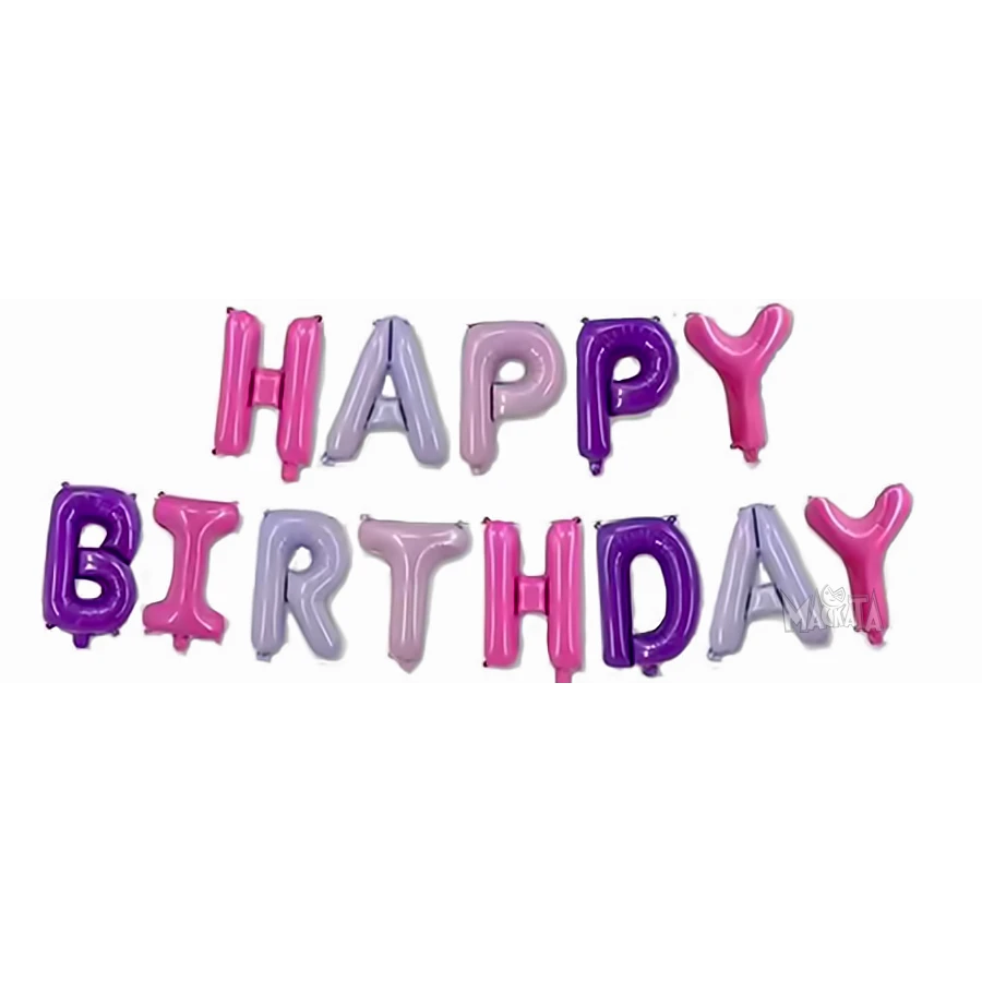 Фолиеви балони - Букви HAPPY BIRTHDAY розов цвят