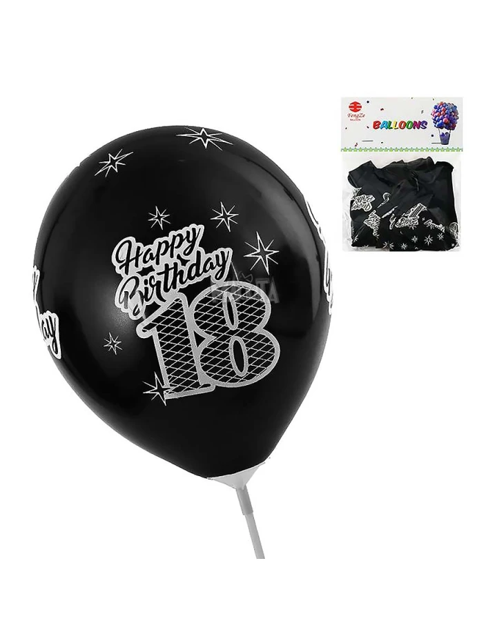 Пакет балони с щампа - Happy Birthday 18" в цвят черен металик 10бр