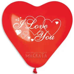 Балони сърца с надпис - I Love You - 5бр
