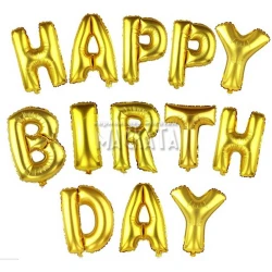 Фолиеви балони - Букви HAPPY BIRTHDAY в златен цвят