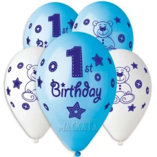 Балони за бебе момче с щампа - Happy 1-st birthday 5бр