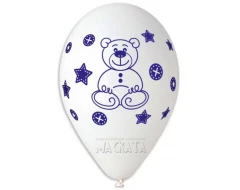 Балони за бебе момче с щампа - Happy 1-st birthday 5бр