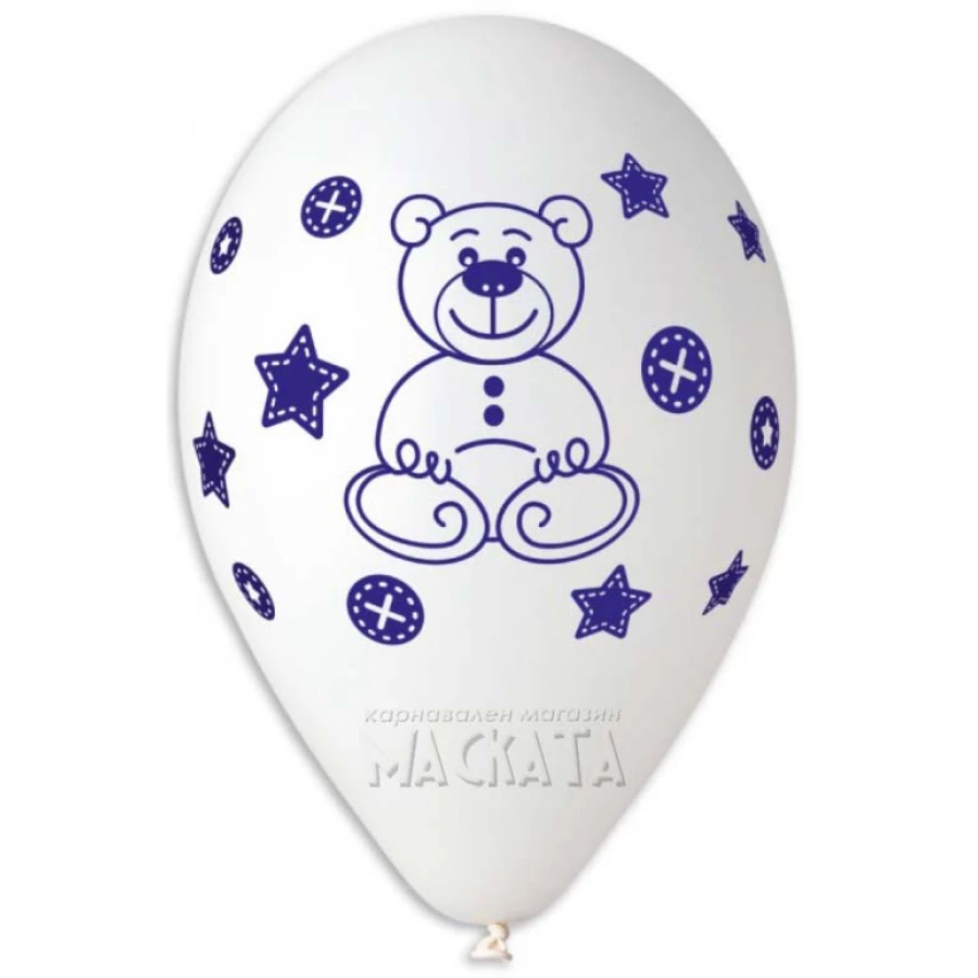 Балони за бебе момче с щампа - Happy 1-st birthday 5бр