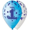 Балони за бебе момче с щампа - Happy 1-st birthday 5бр