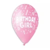 Балони с щампа - Birthday Girl 5бр