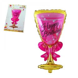 Фолиев балон - Чаша с надпис Happy Birthday