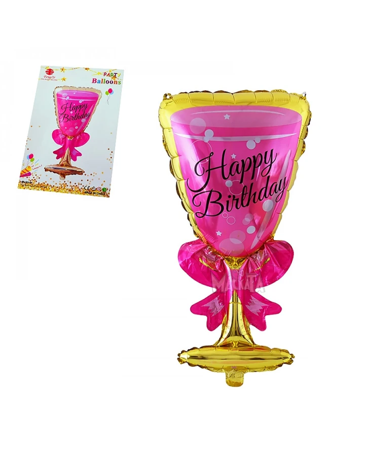 Фолиев балон - Чаша с надпис Happy Birthday