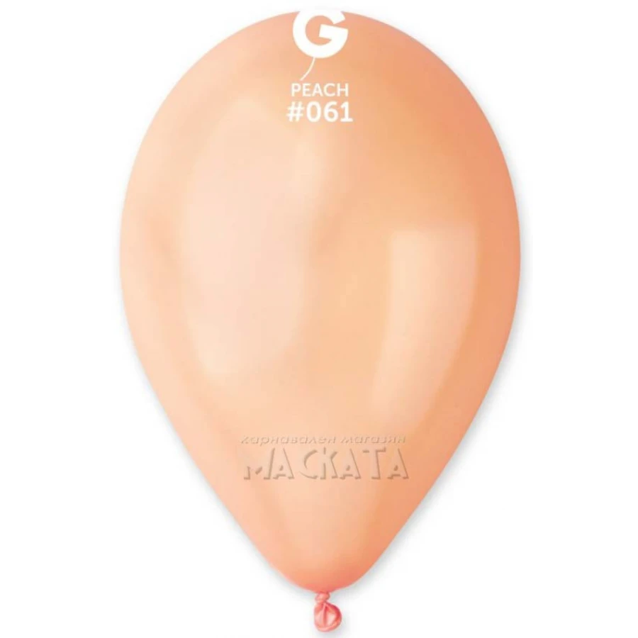 Балони металик в цвят праскова GM110 5бр