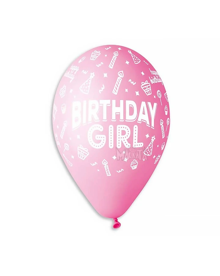 Балони с щампа - Birthday Girl 5бр