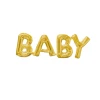Фолиев балон - Надпис Baby