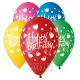 Балони с щампа - Happy birthday сърца 5бр