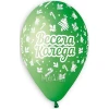 Балони с щампа - Весела Коледа 5бр