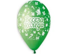 Балони с щампа - Весела Коледа 5бр