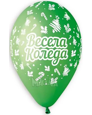 Балони с щампа - Весела Коледа 5бр