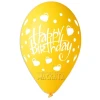 Балони с щампа - Happy birthday сърца 5бр