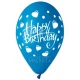 Балони с щампа - Happy birthday сърца 5бр