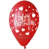 Балони с щампа - Happy birthday сърца 5бр