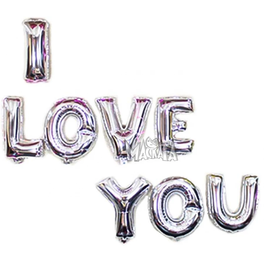Комплект от 8 сребристи фолиеви балона под формата на букви I Love You за романтична украса