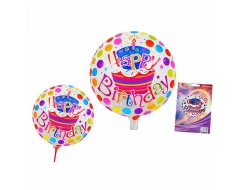 Фолиев балон - Happy Birthday