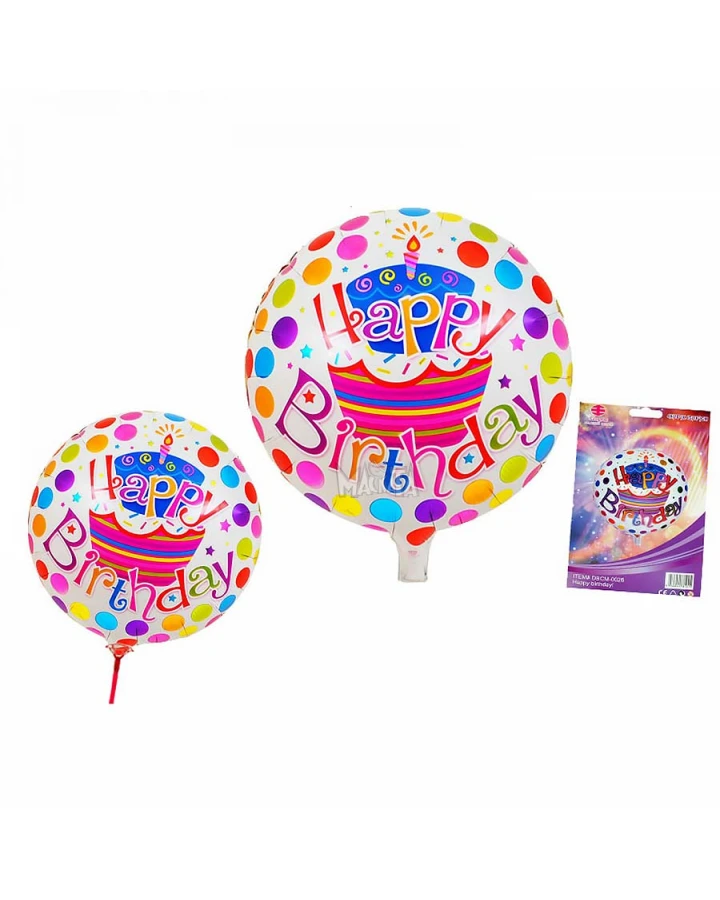 Фолиев балон - Happy Birthday