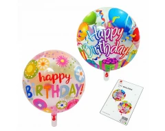 Фолиев балон - Happy Birthday