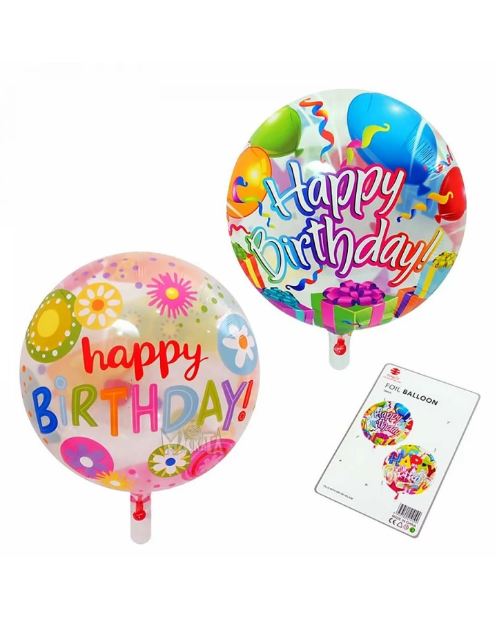 Фолиев балон - Happy Birthday