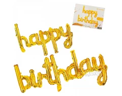 Фолиев балон - Надпис Happy Birthday в цвят злато