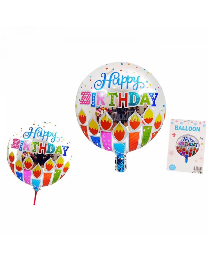 Фолиев балон - Happy Birthday