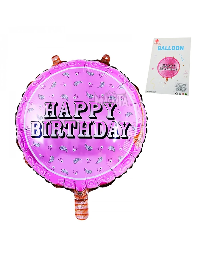 Фолиев балон - Happy Birthday Pink
