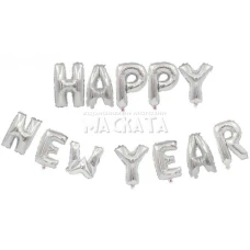 Фолиеви балони - Букви Happy new year в сребърен цвят