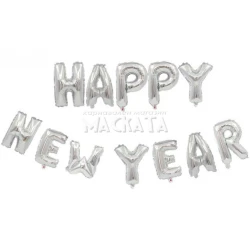 Фолиеви балони - Букви Happy new year в сребърен цвят