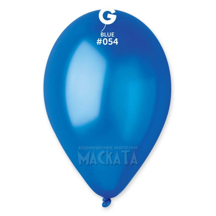 Балони металик в тъмносин цвят GM110 5бр