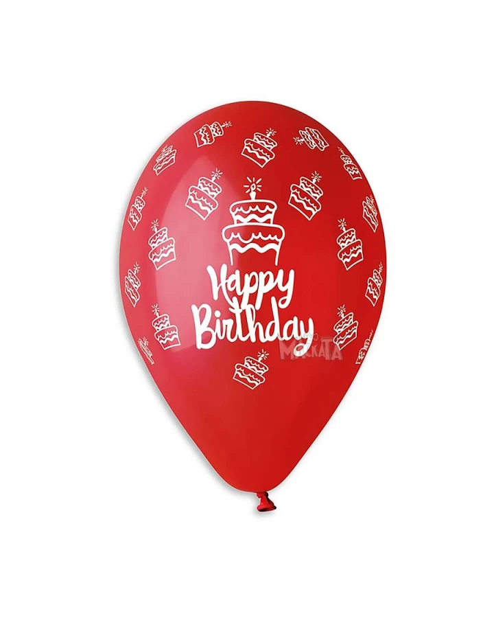 Балони с щампа - Happy Birthday с тортички 5бр
