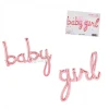 Фолиев балон - Надпис Baby girl