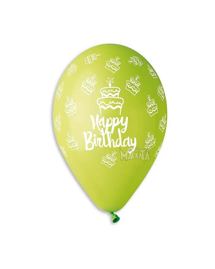 Балони с щампа - Happy Birthday с тортички 5бр