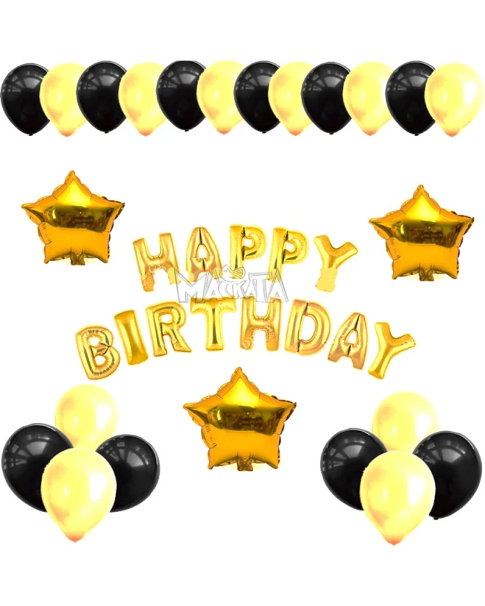 Парти сет от балони Happy Birthday - 46бр