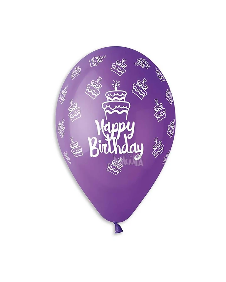 Балони с щампа - Happy Birthday с тортички 5бр