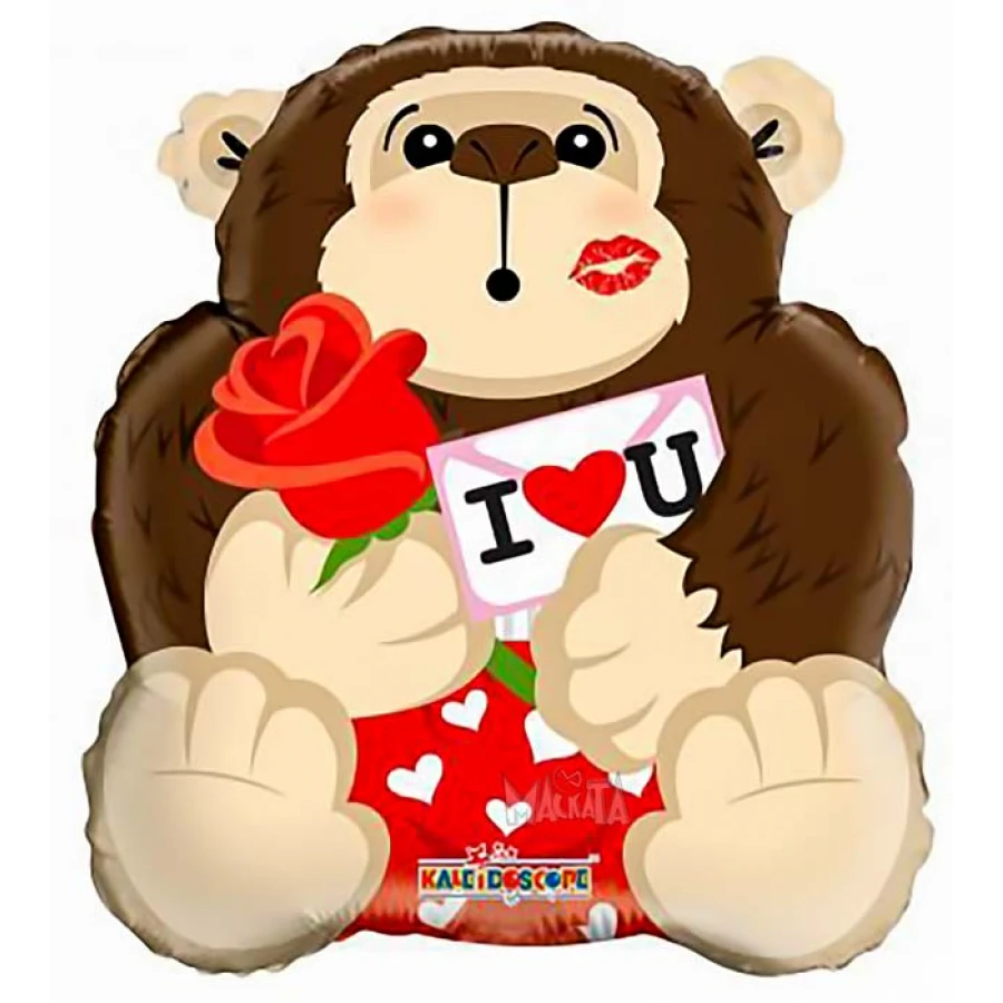 Фолиев балон - Горила с послание I Love You