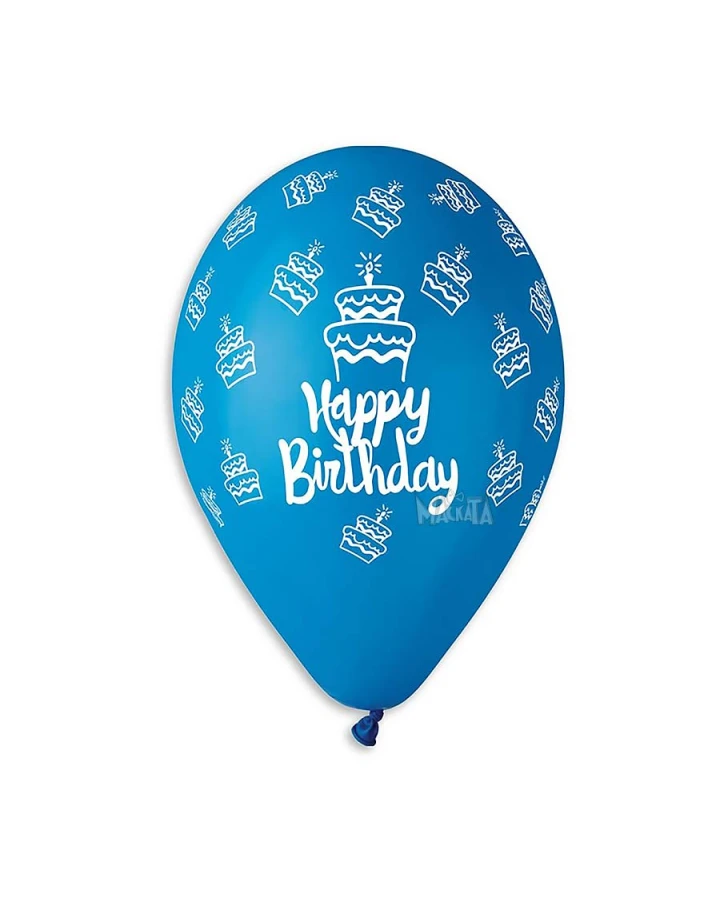 Балони с щампа - Happy Birthday с тортички 5бр