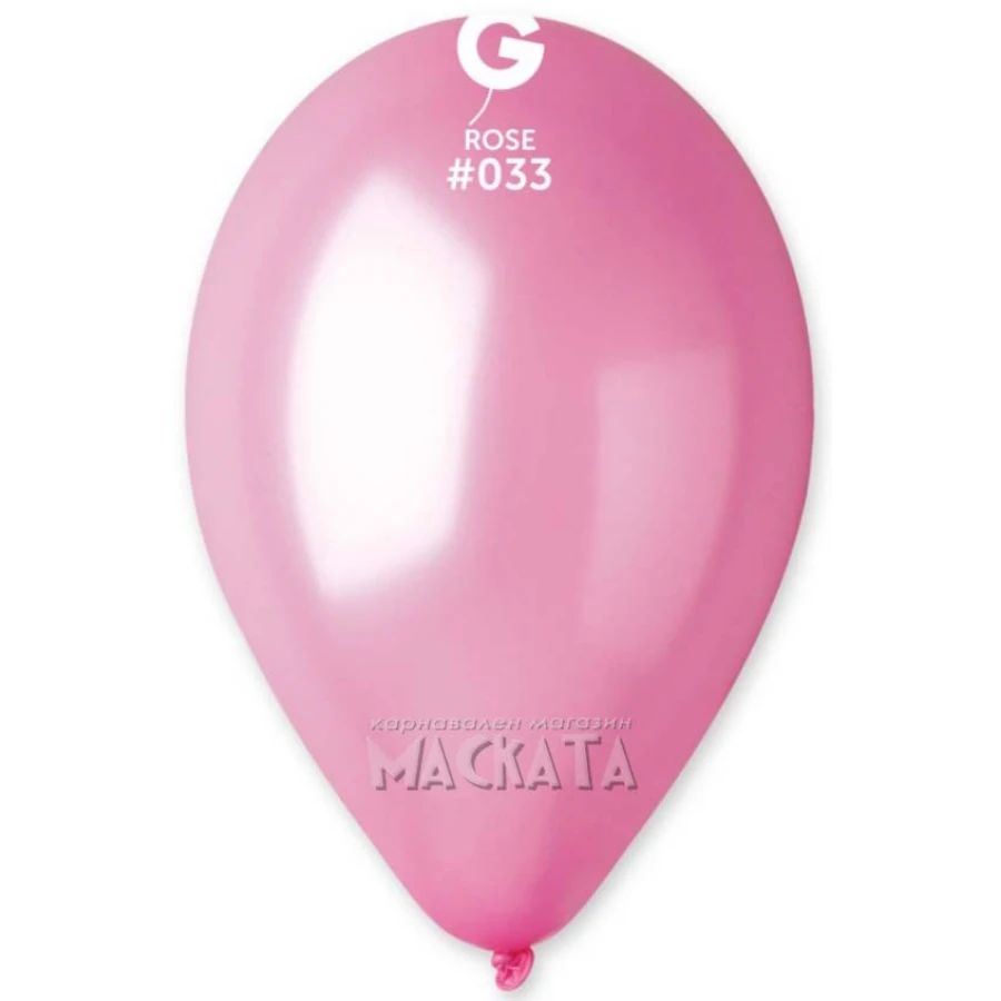 Балони металик в розов цвят GM110 5бр