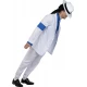Мъжки костюм на Майкъл Джексън Smooth Criminal