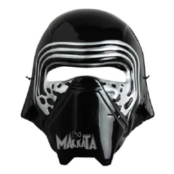 Детска маска Кайло Рен - Star Wars