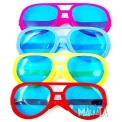 Парти очила
