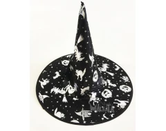 Вещерска шапка за Хелоуин