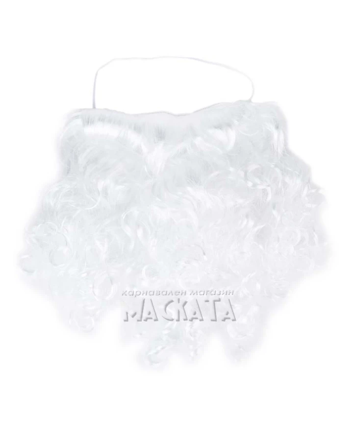 Бяла брада